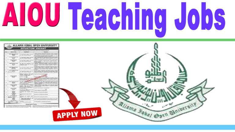 Aiou teaching jobs