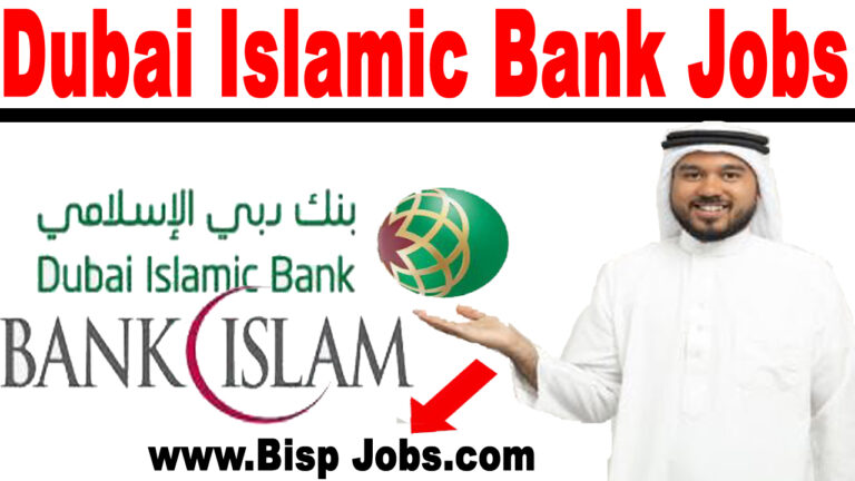 Dubai Islamic Bank Jobs