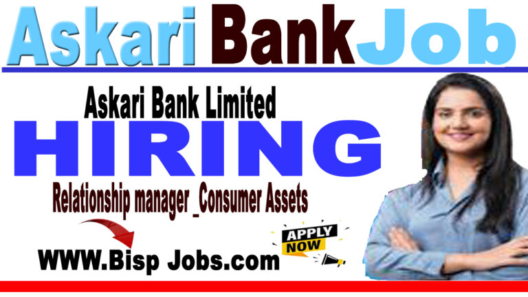 askari bank