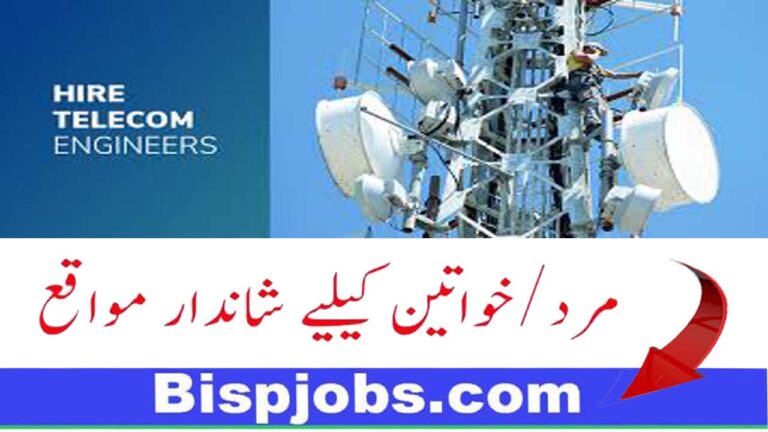 Telecom Field