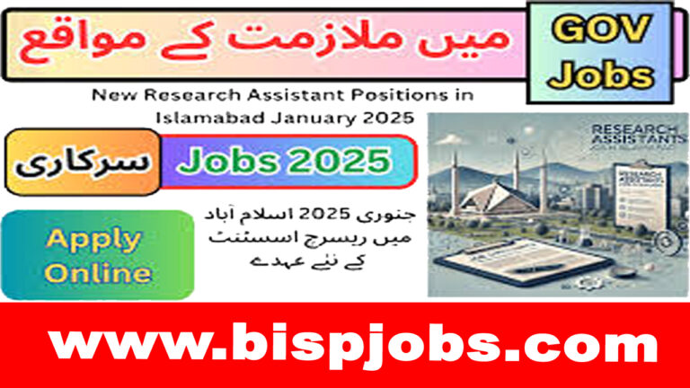 latest Research Assistant Jobs 2025