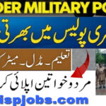 BMP Jobs 2025