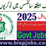University of Health Sciences Jobs